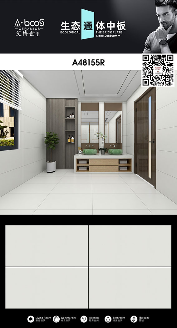 A48155R排版.jpg
